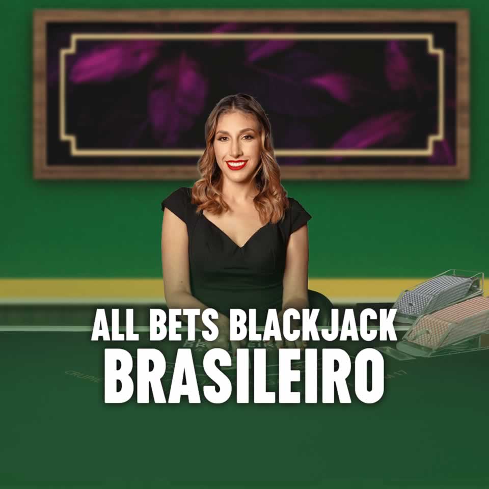 Esport bets