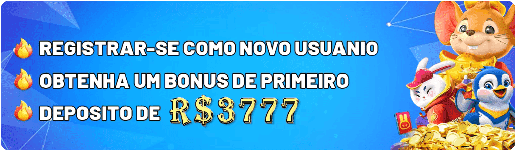 Lobo 888 login