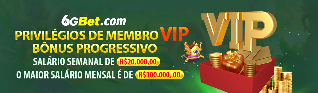 Sob a pele do lobo